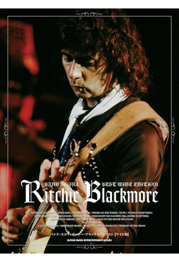 バンドスコア　レインボーベスト　中古品 バンド・スコア ベスト・オブ・レインボー | シンコーミュージック